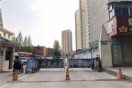 城西金城西区多层四楼南北通透送地上储藏室价格能谈