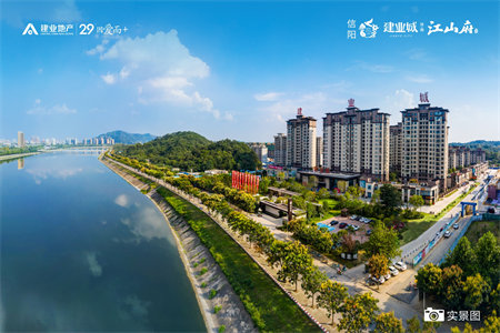 红星家园精装套三带附房售价75万