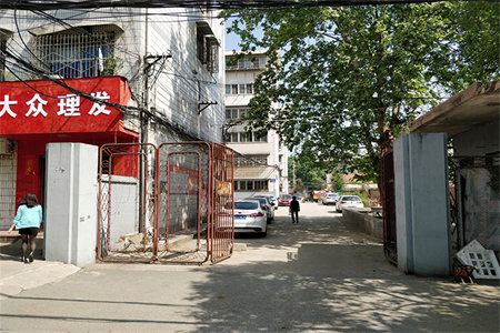 衡王府花园五楼117平三室带车库132万可按揭