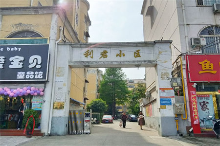 上水岸3室2厅2卫76万97m2精装出售