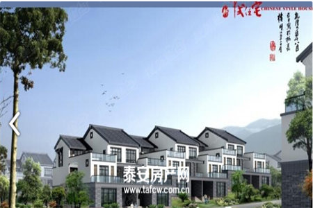 好房急售！西外仁和新城旁标准四房两厅两卫横厅设计