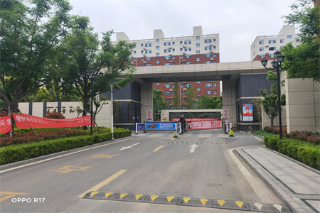 格力书香苑4室2厅2卫85万140m2出售送阁楼分期